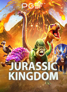 รีวิวเกม angel88 เล่นง่าย แตกบ่อย เก็งกำไรได้